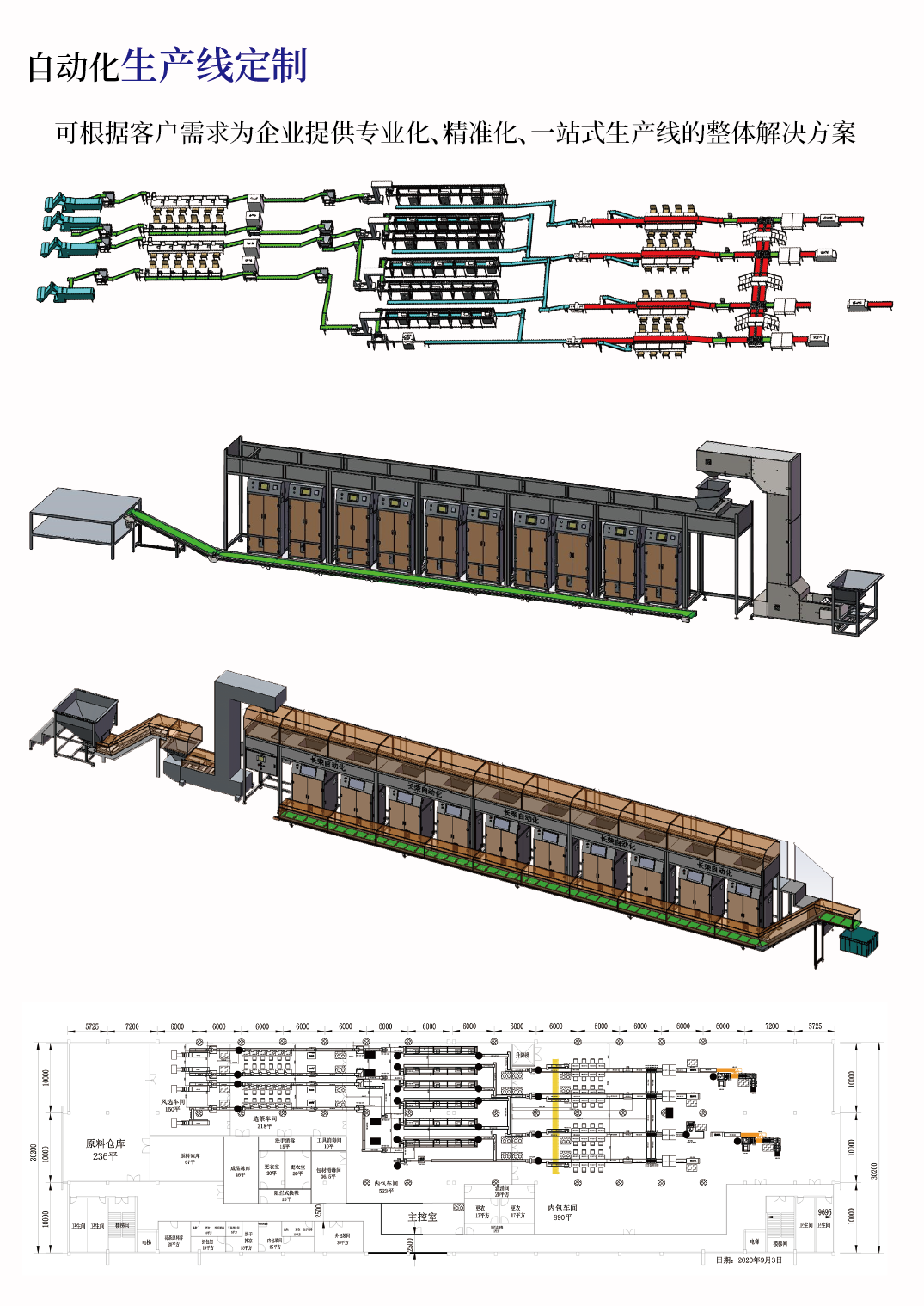 1724031822354624.png b61ea6ac2da0bb95dfaf4aa223b2057.png
