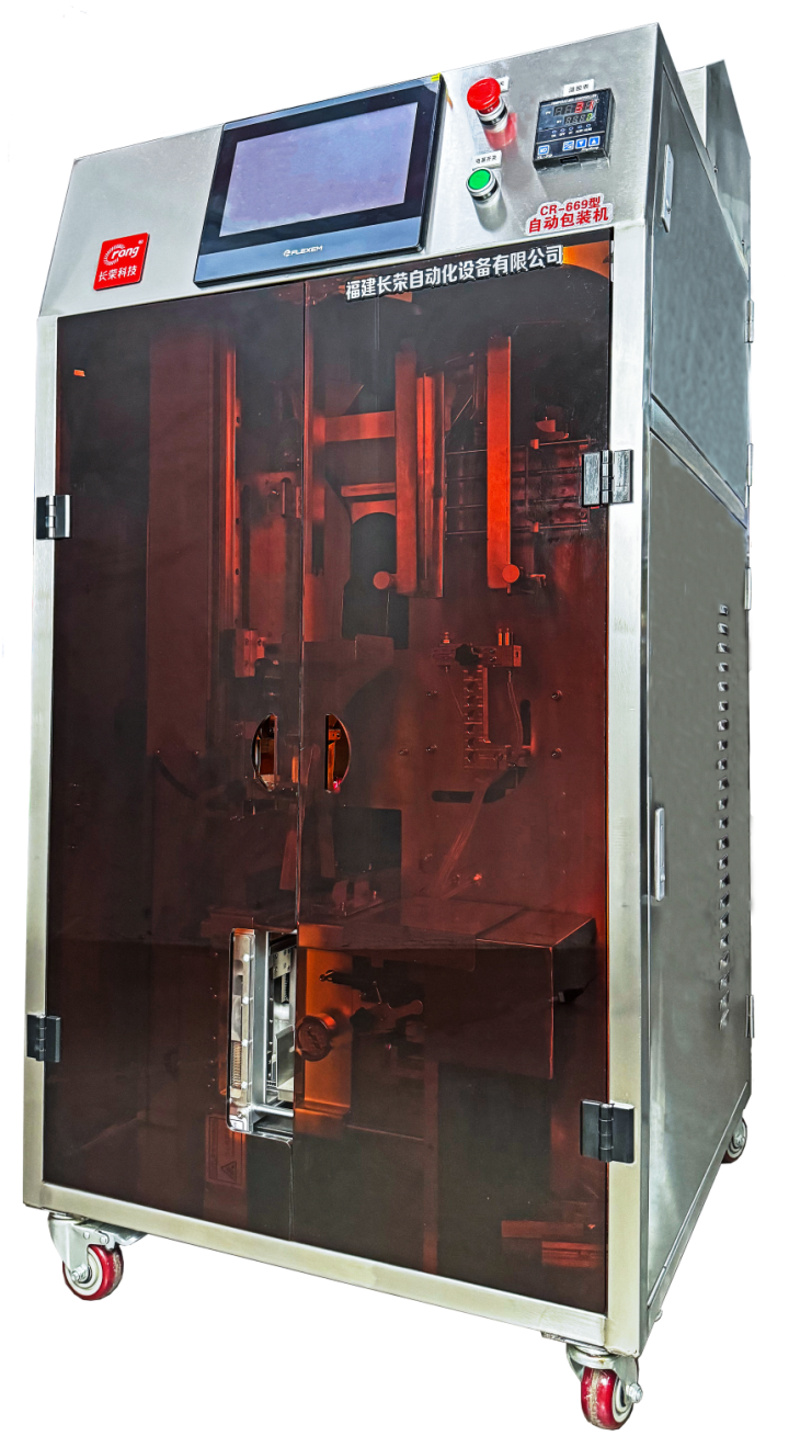 1724113201119391.png d0ccd0859264a6d5fef042d080e051e.png